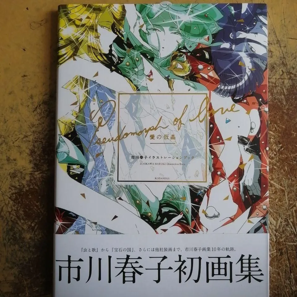 产品图片