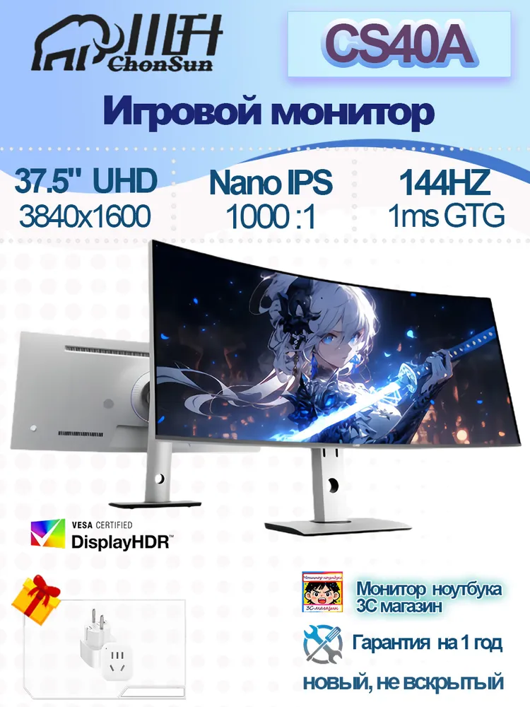 产品图片