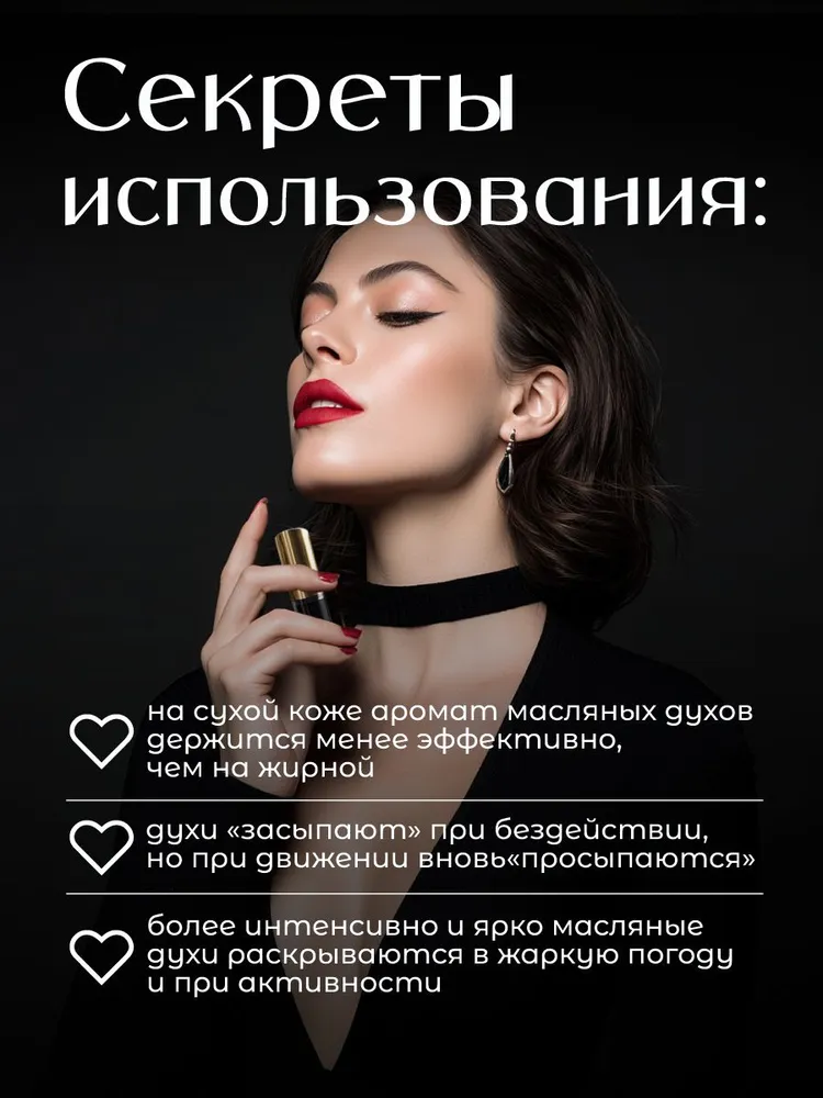 Mr.perfumer Artistic Perfume Long-lasting Subtle Fragrance_voghion.com