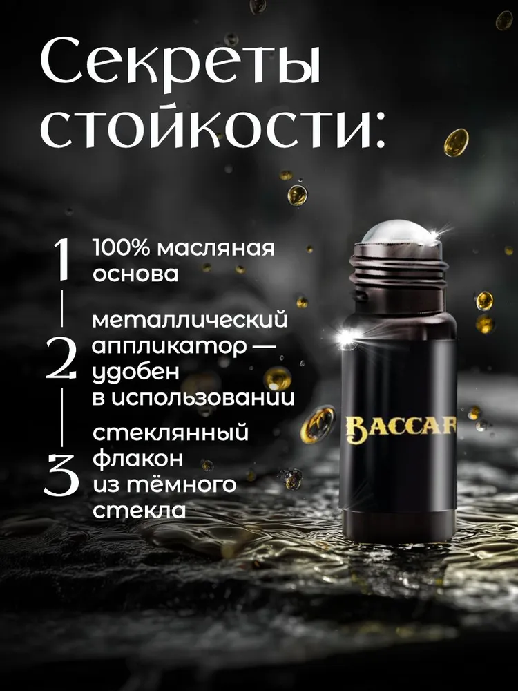 MR.PERFUMER Perfume 3.5 Ml Artistic Fragrance Blending, Long-lasting And Subtle Scent, Exclusive Olfactory Business Card_voghion.com