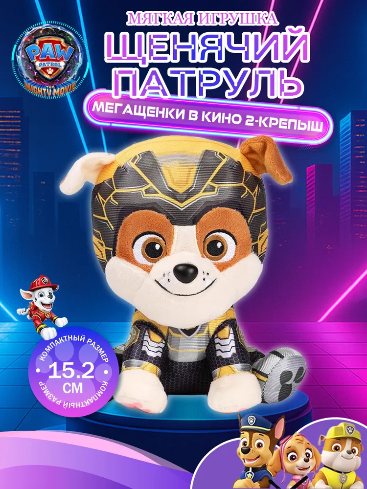 产品图片