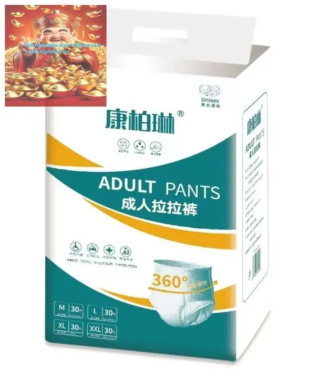 产品图片