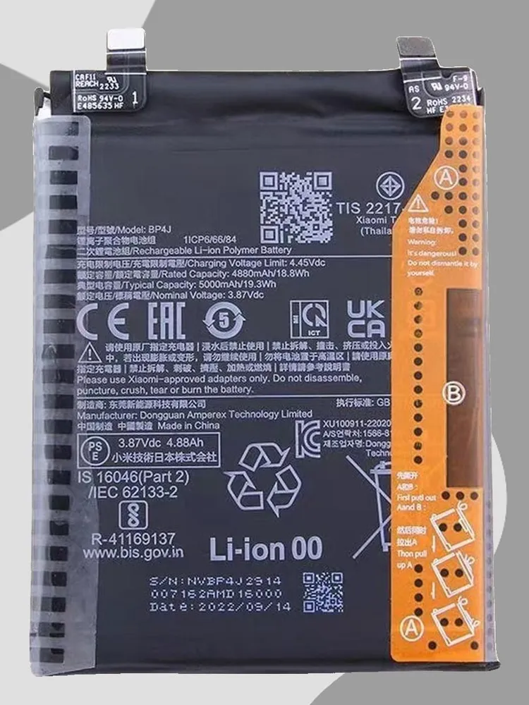 产品图片