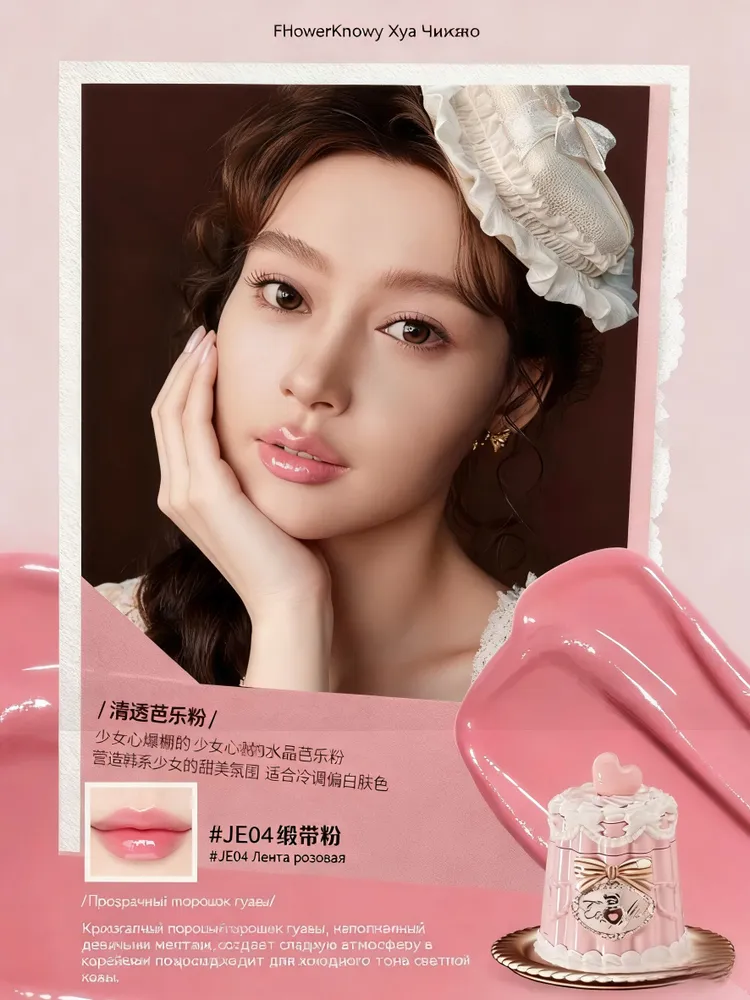 产品图片