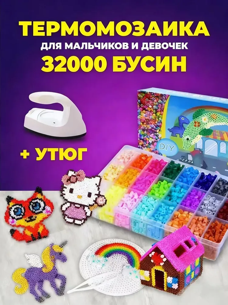 产品图片