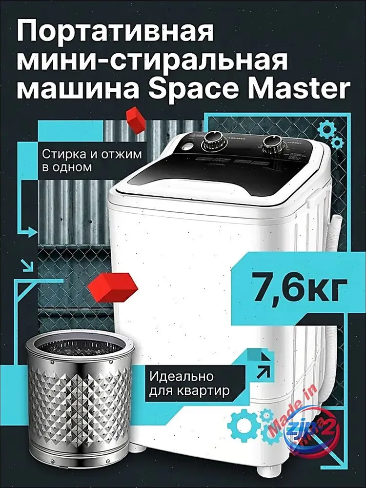 产品图片