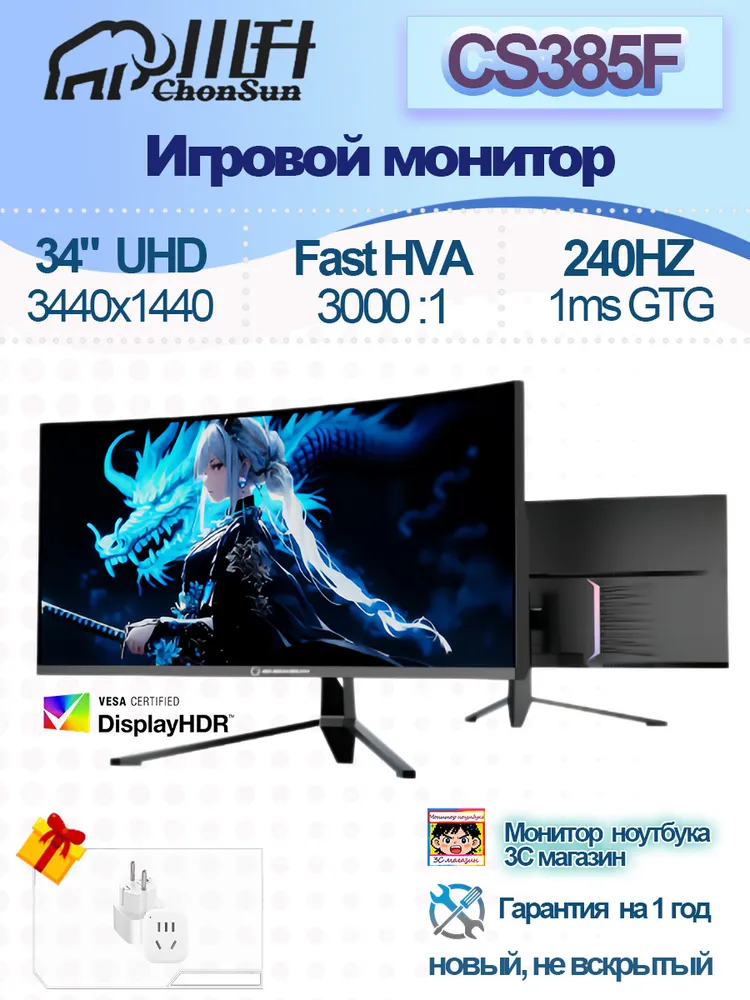 产品图片