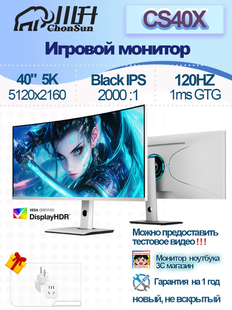 产品图片