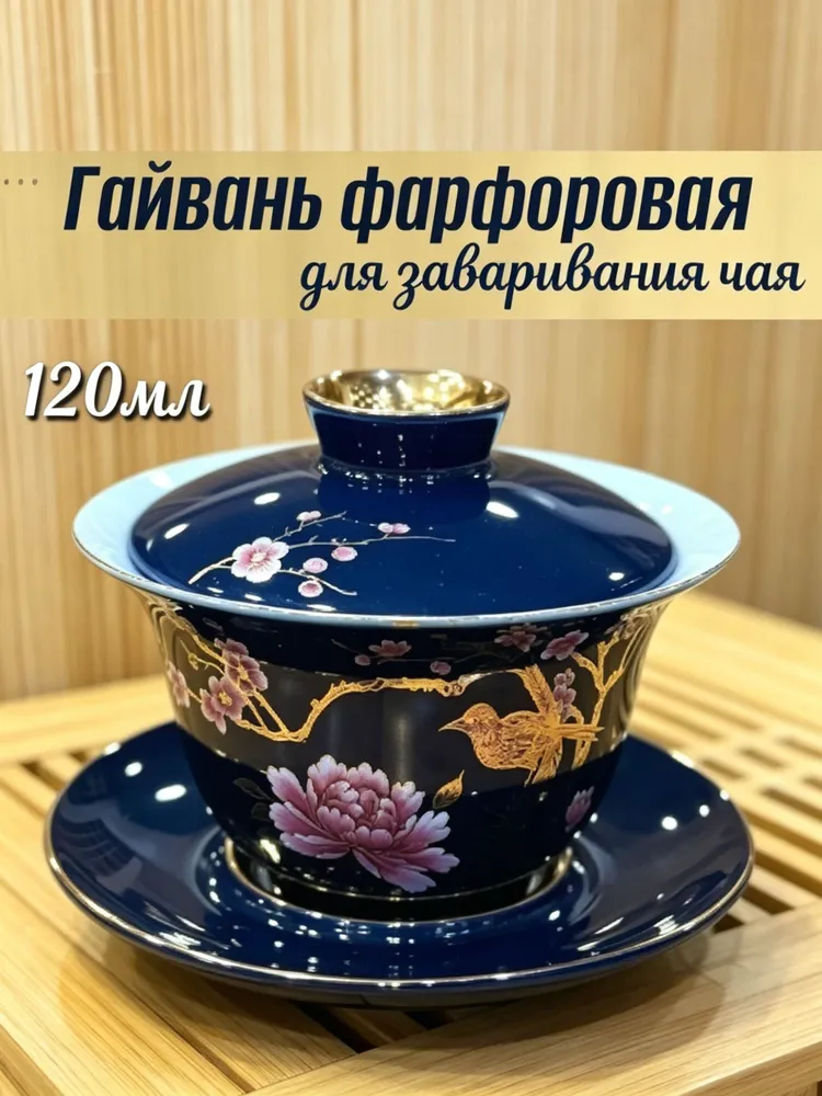 产品图片