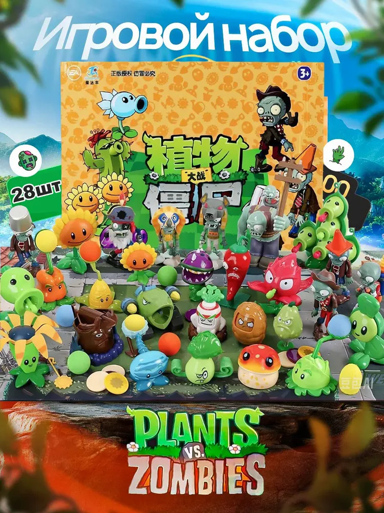 产品图片