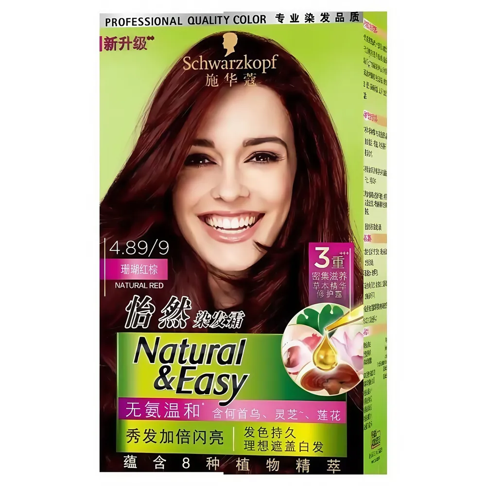 产品图片
