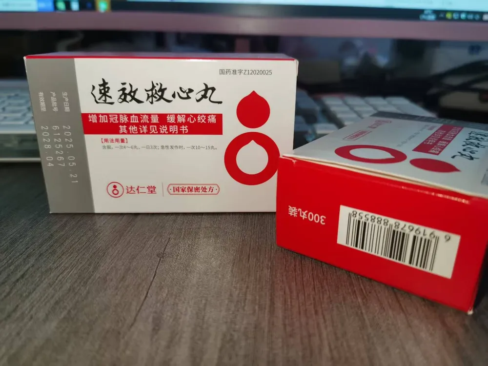 产品图片