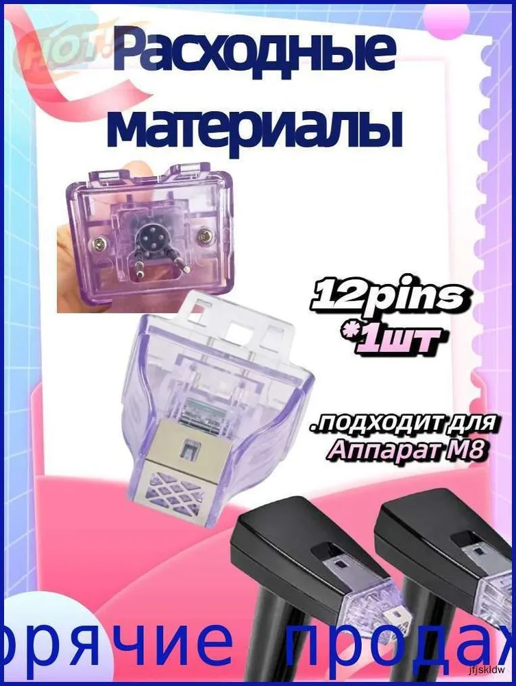 产品图片