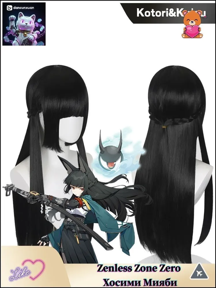 产品图片