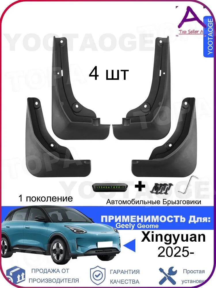 产品图片