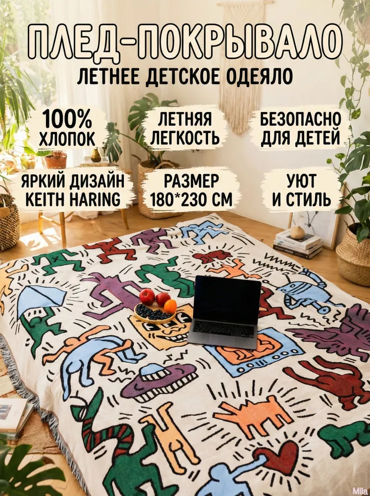 产品图片