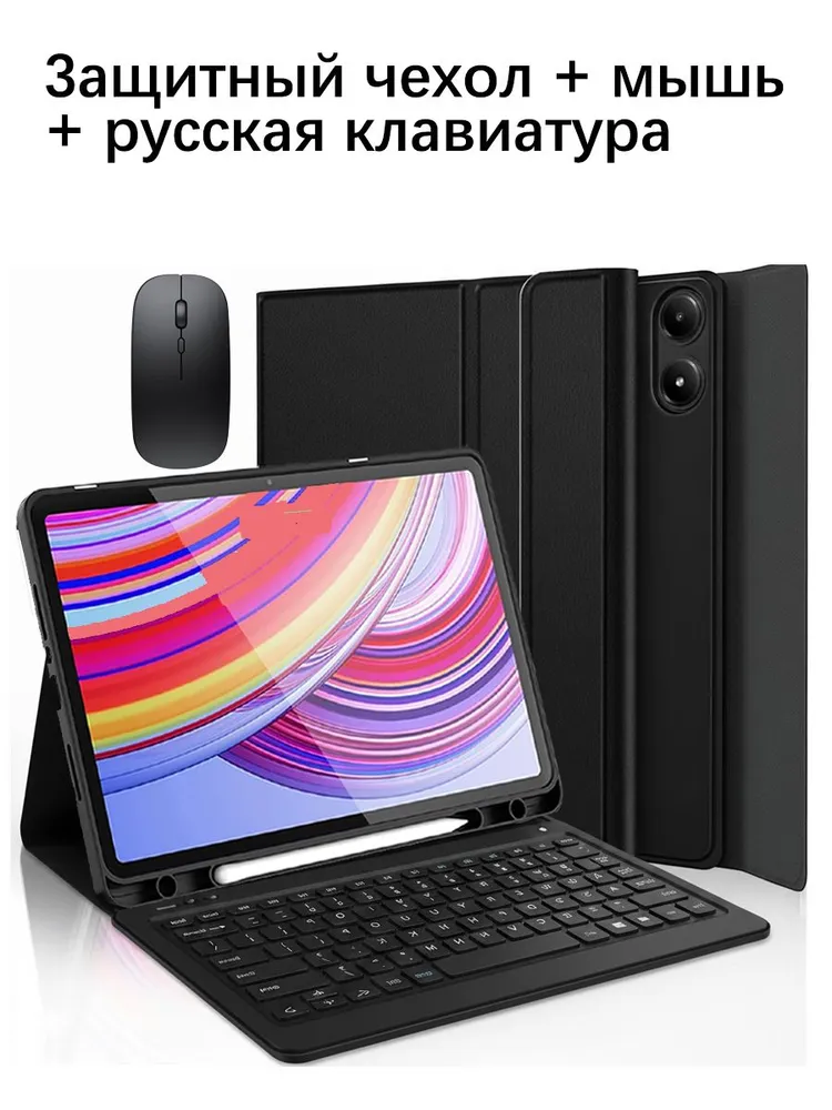 产品图片