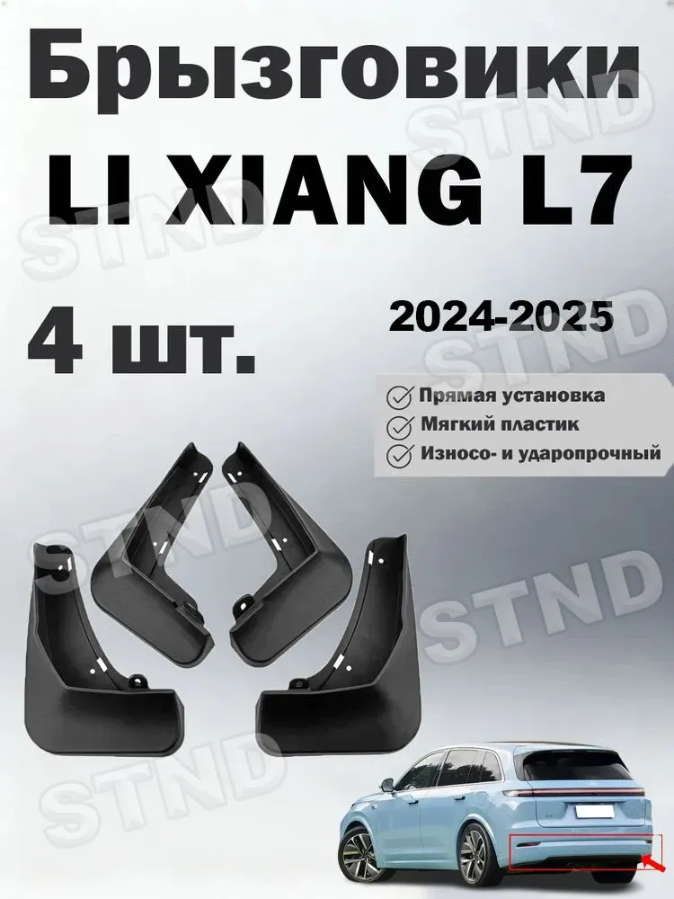 产品图片