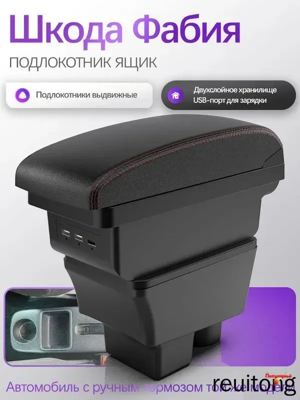 产品图片