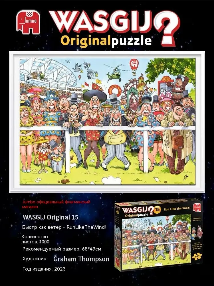 产品图片