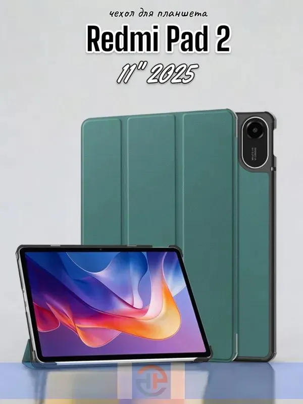 产品图片