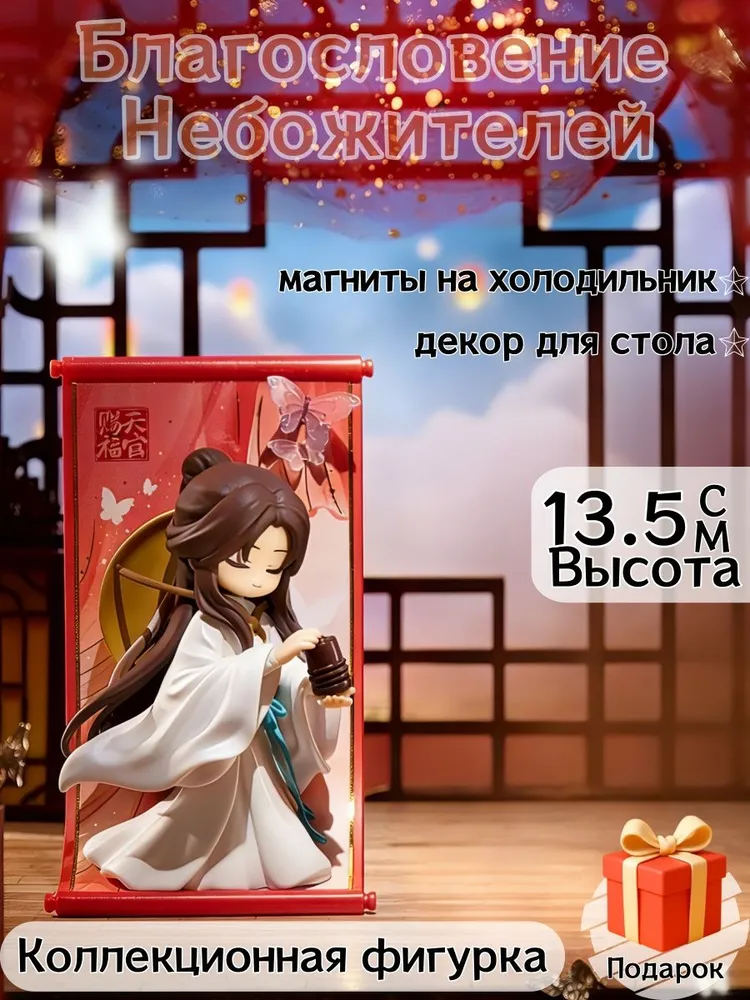产品图片