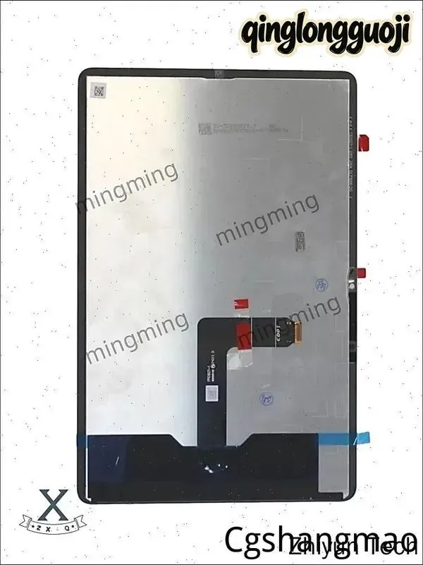 产品图片