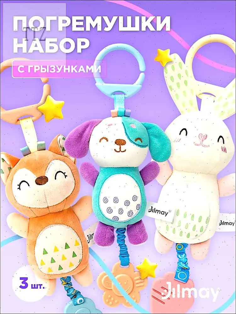 产品图片