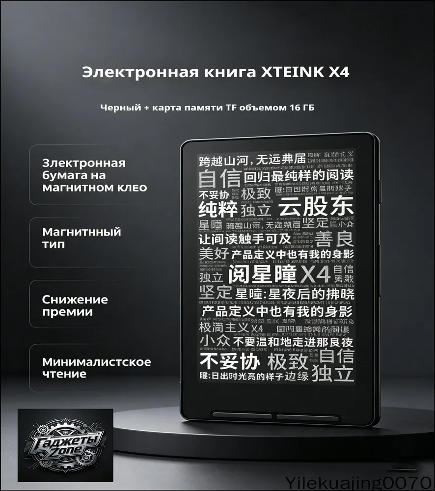 产品图片