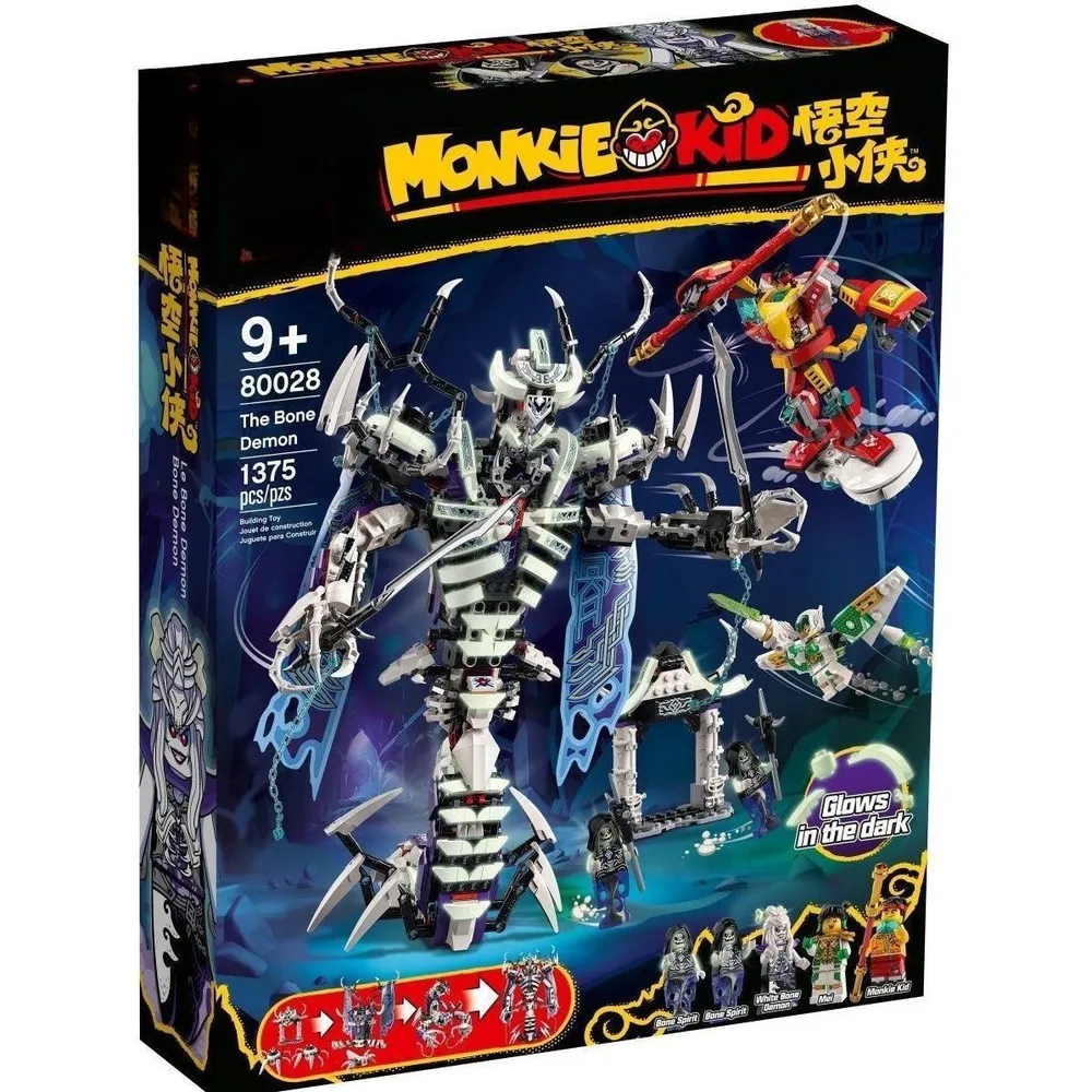 产品图片