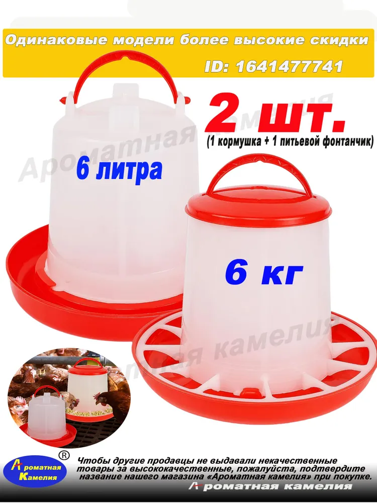 产品图片