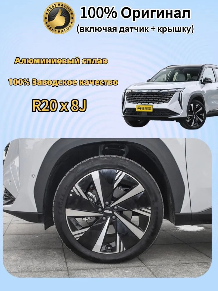 产品图片