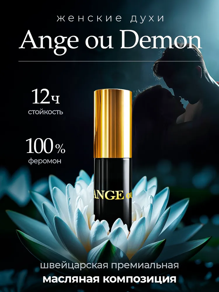 MR.PERFUMER Perfume 3.2 Ml Artistic Fragrance Blending, Long-lasting And Subtle Scent, Exclusive Olfactory Business Card_voghion.com