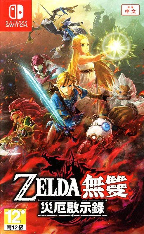 产品图片