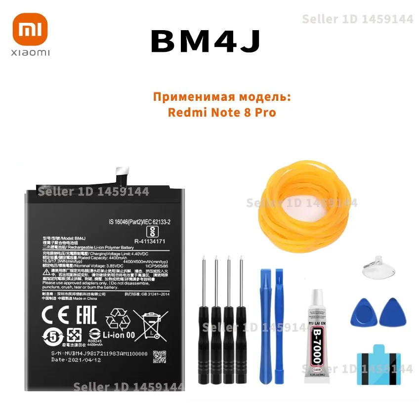 产品图片