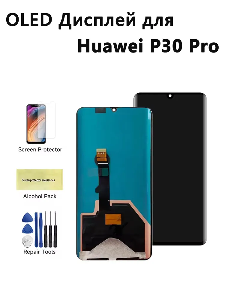 产品图片