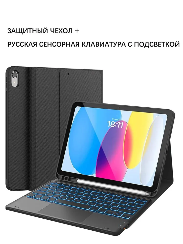 产品图片