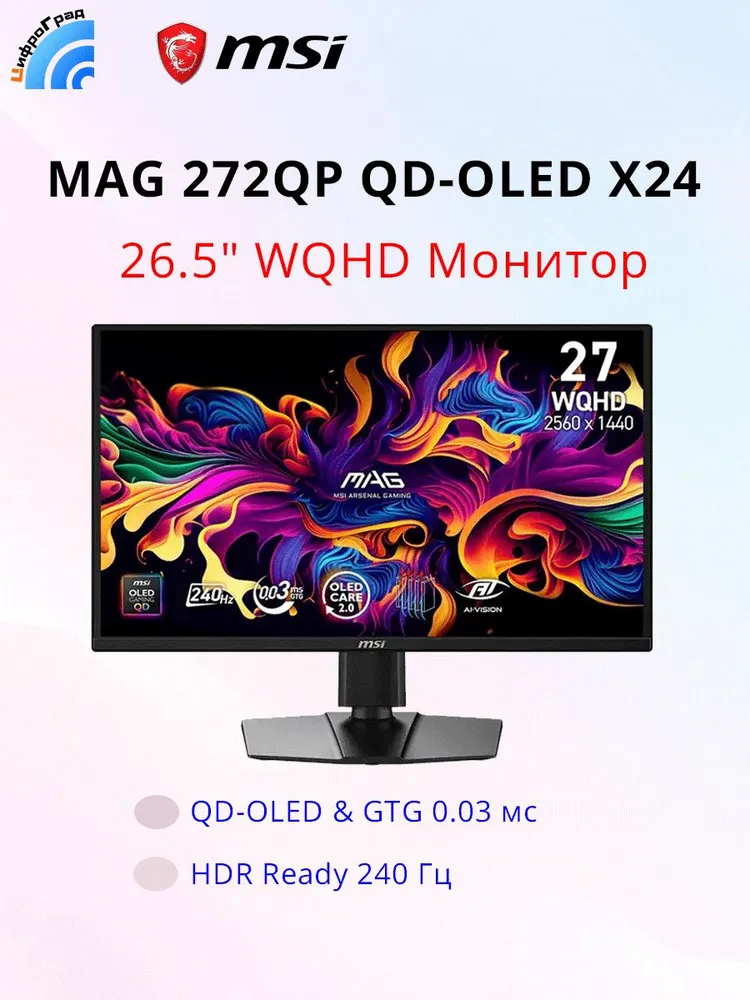 产品图片