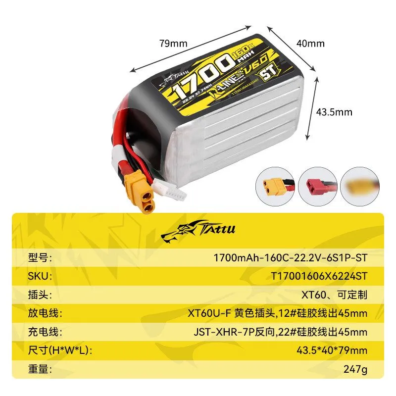产品图片