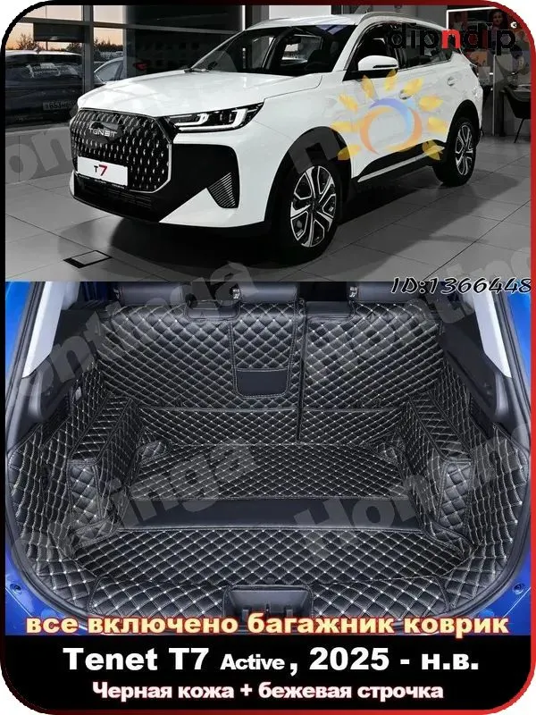 产品图片