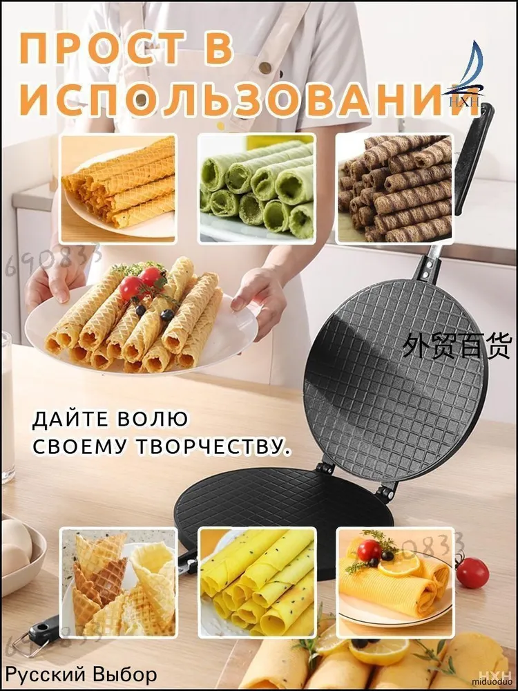 产品图片