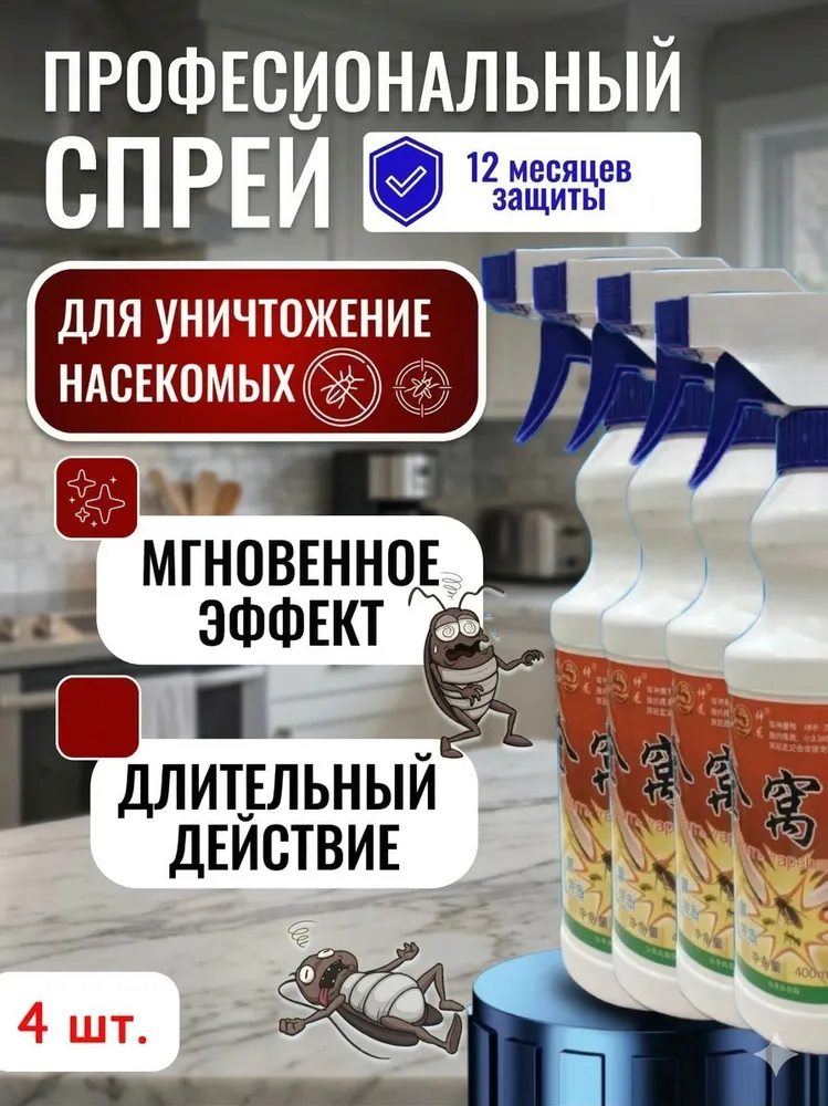 产品图片