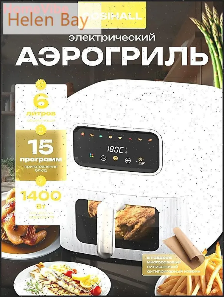 产品图片