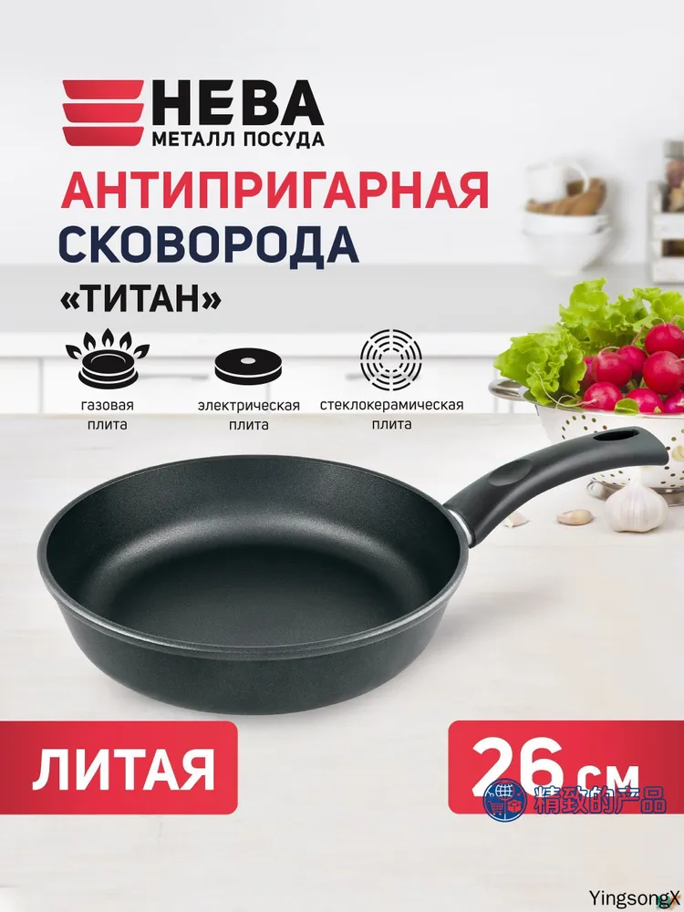 产品图片