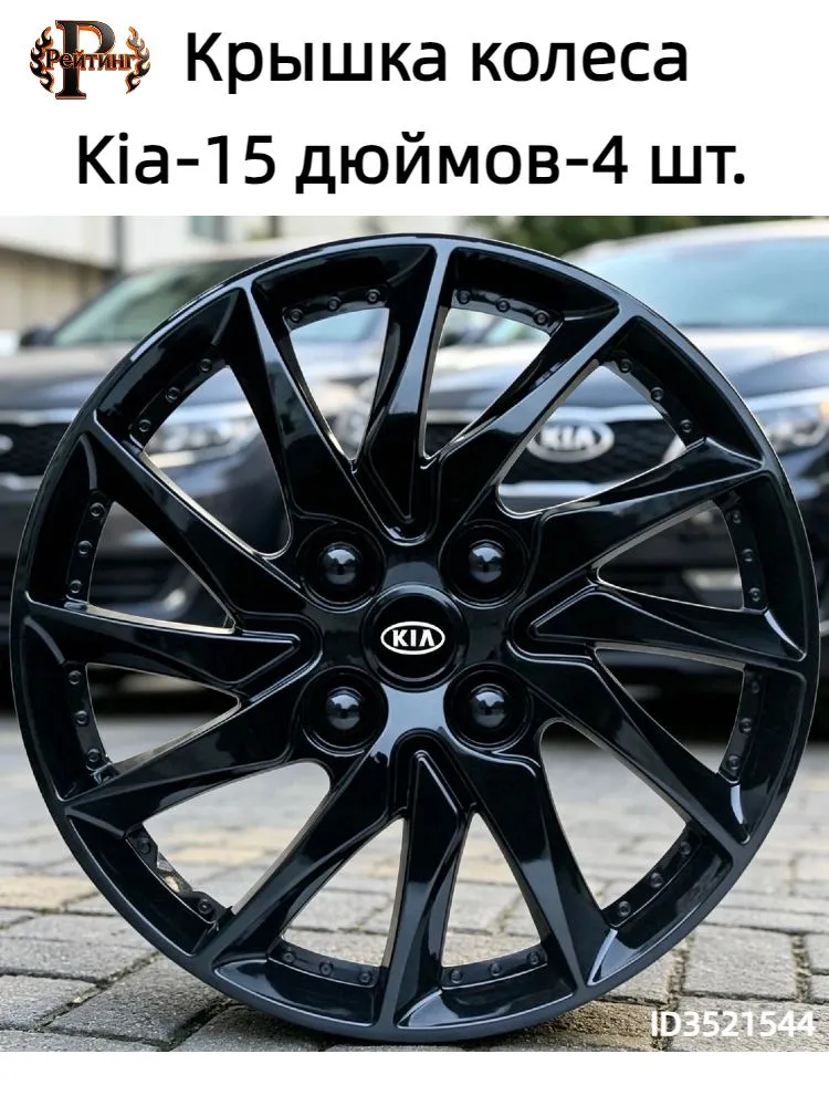 产品图片