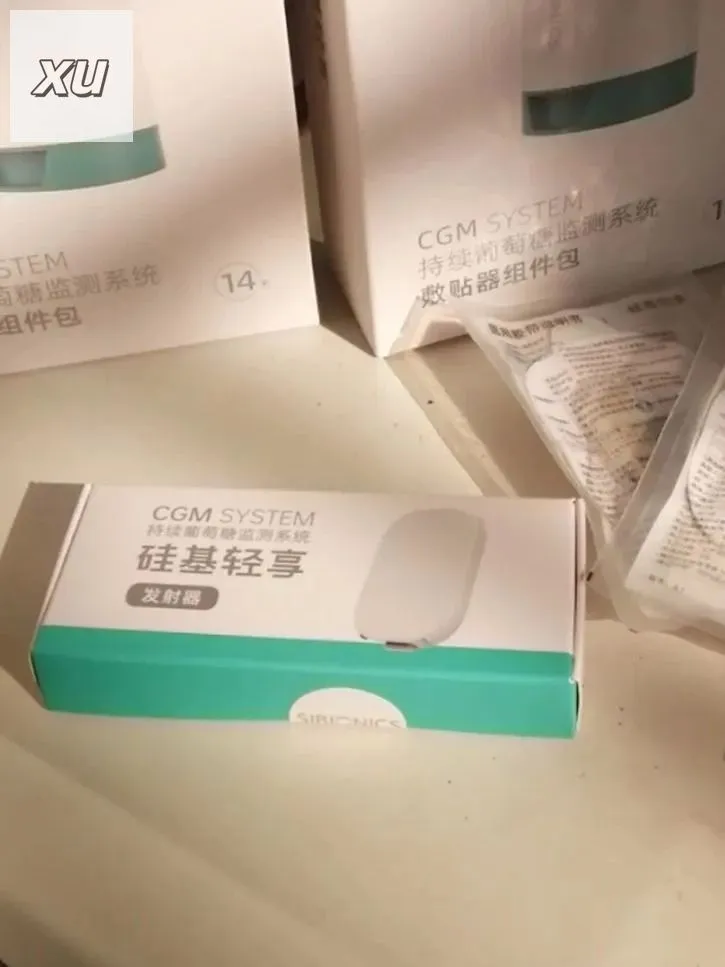 产品图片