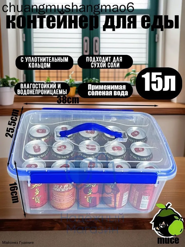 产品图片