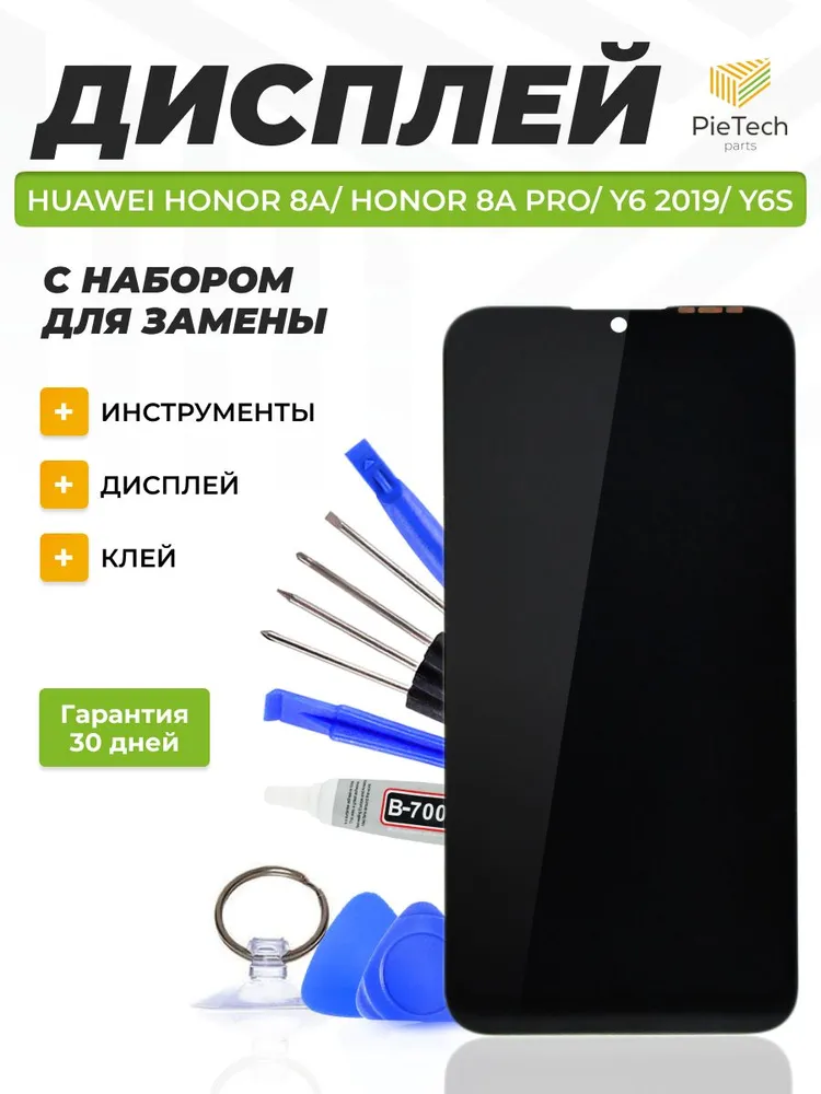 产品图片