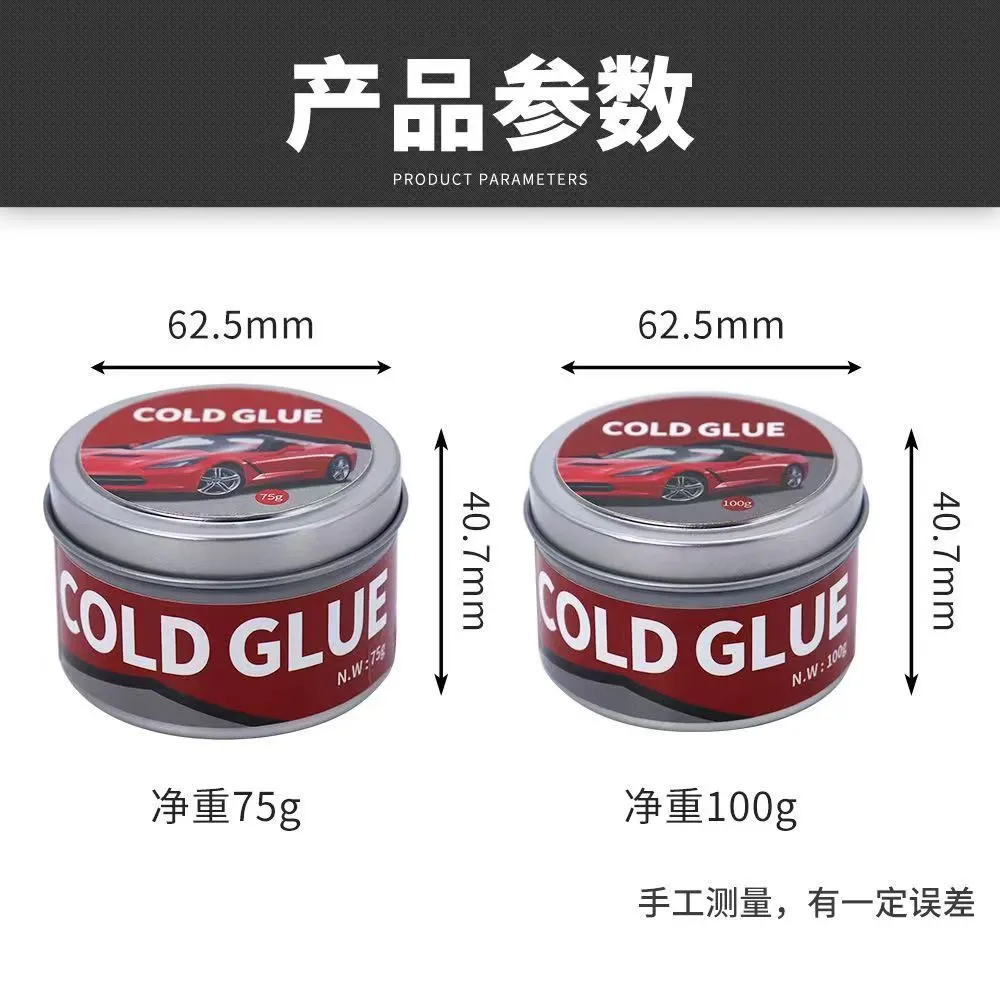 产品图片