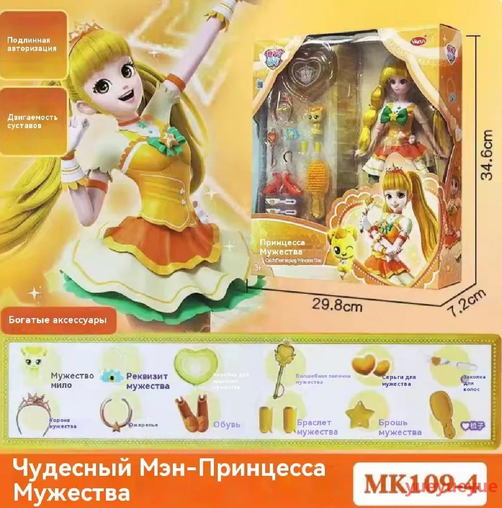 产品图片